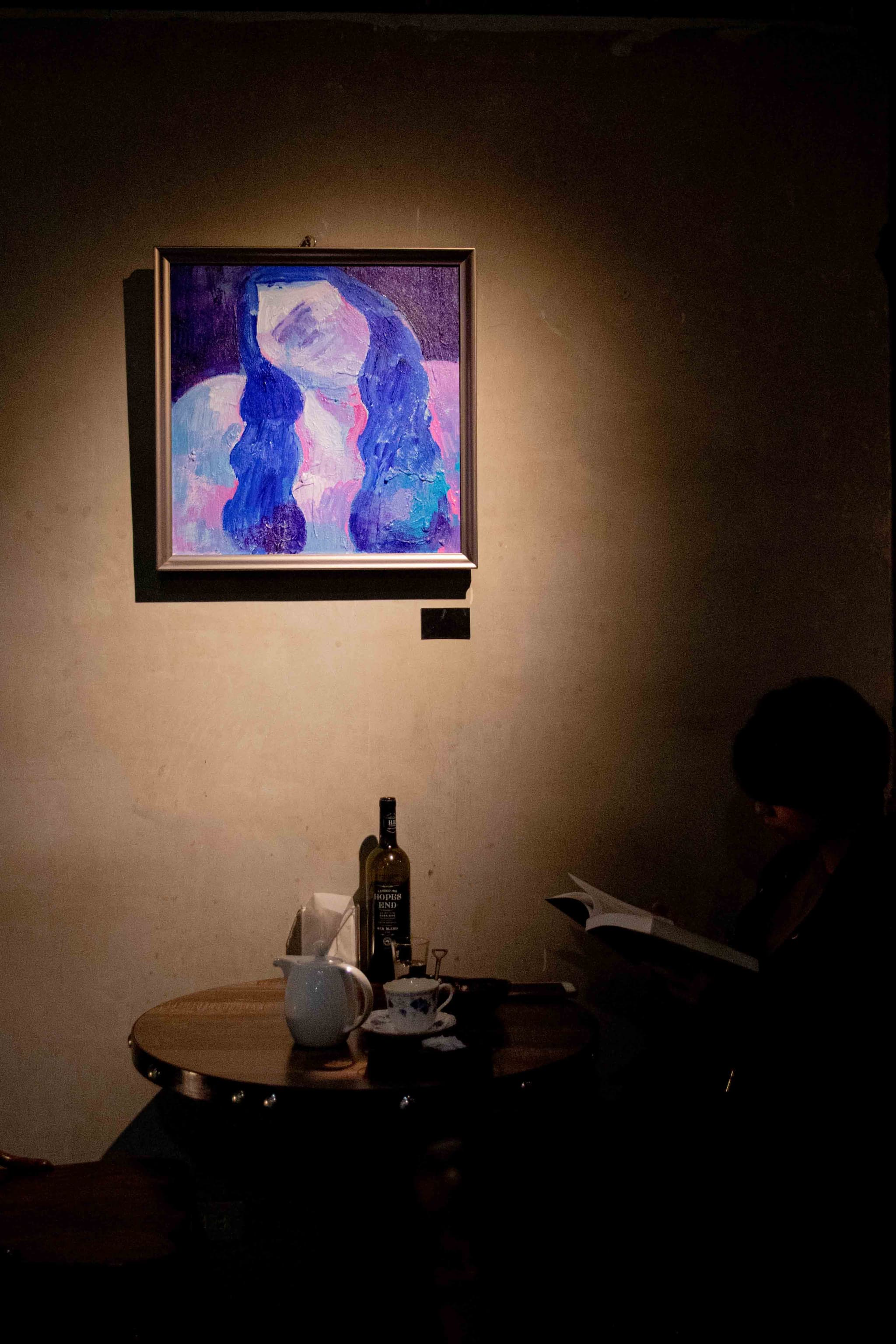 The Misanthrope Society 厭世會社 4