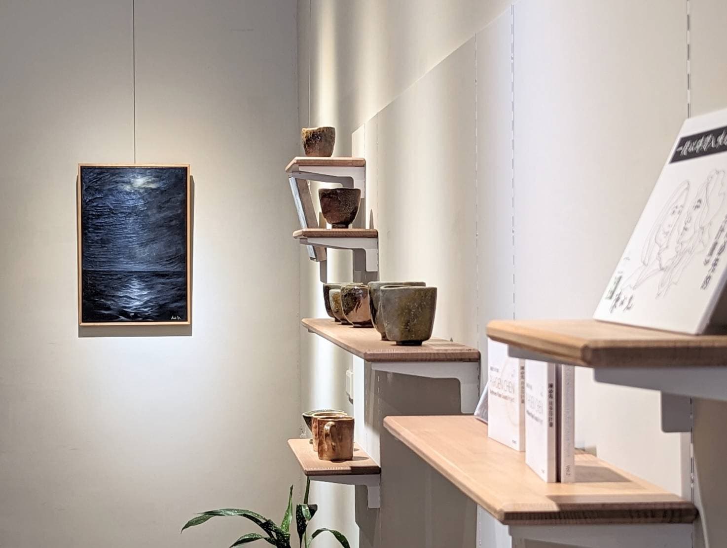 MAY 16 CAFE 五月十六咖啡 2