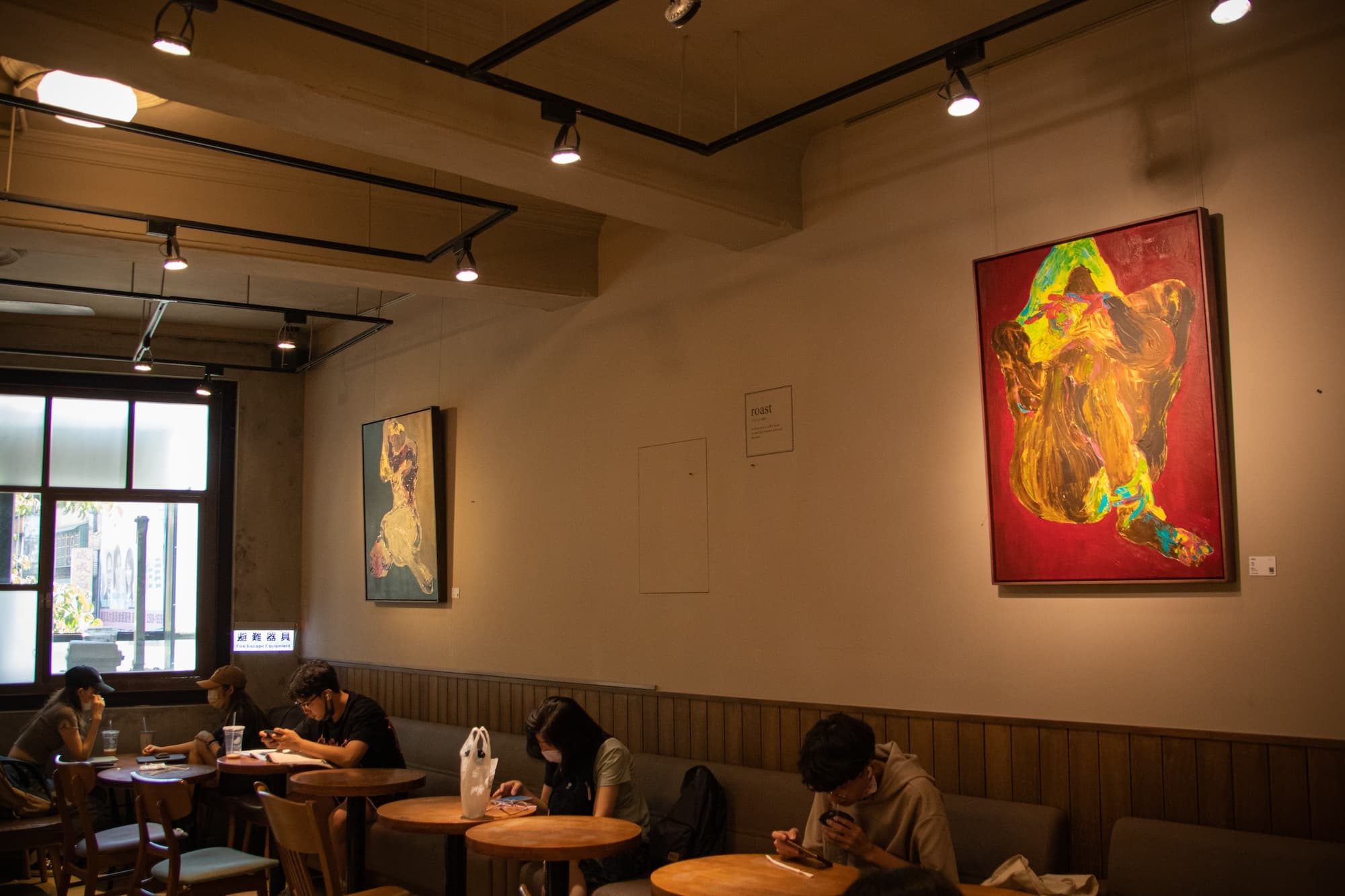 Louisa Coffee-民權西門市 4