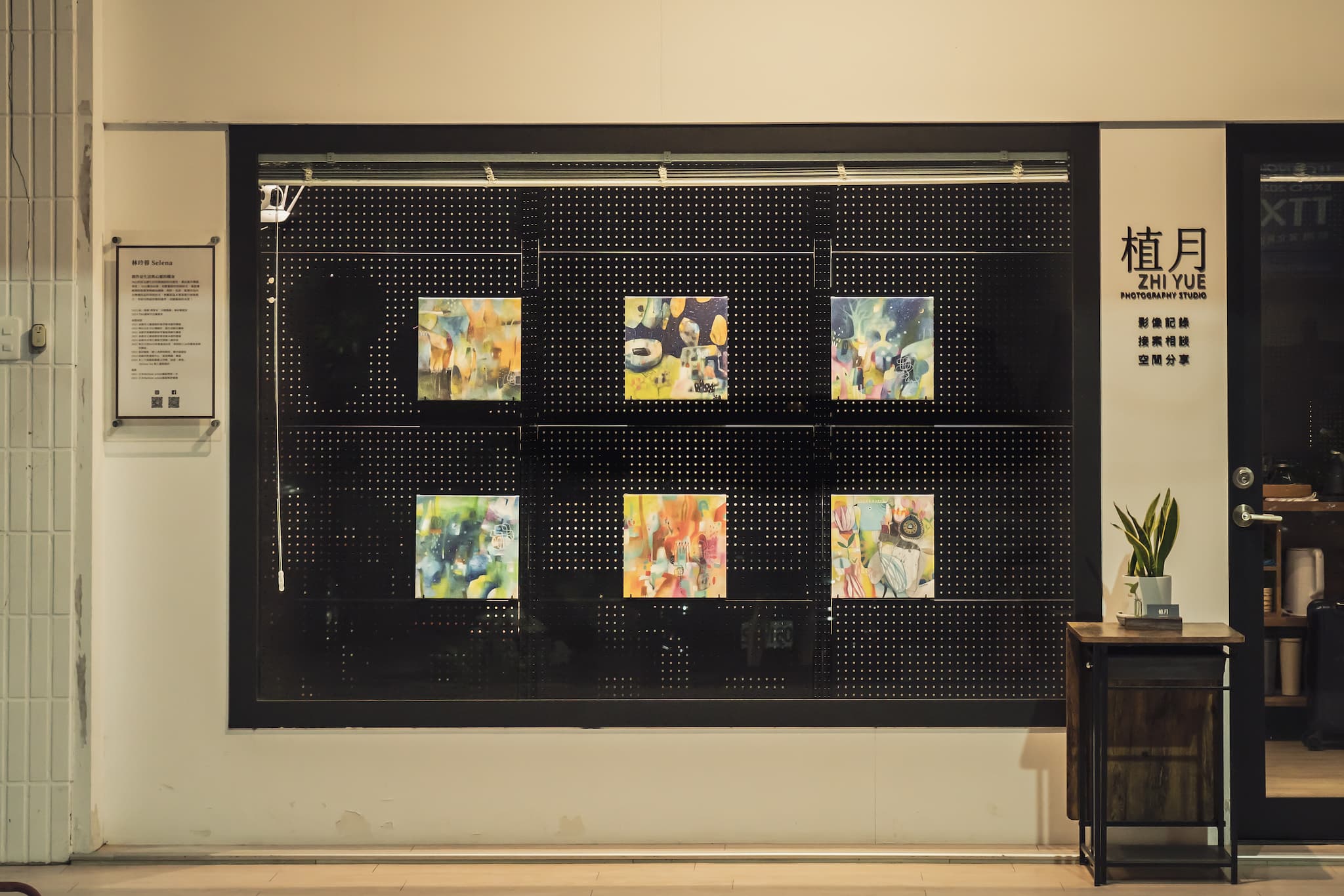 植月Photography Studio 11