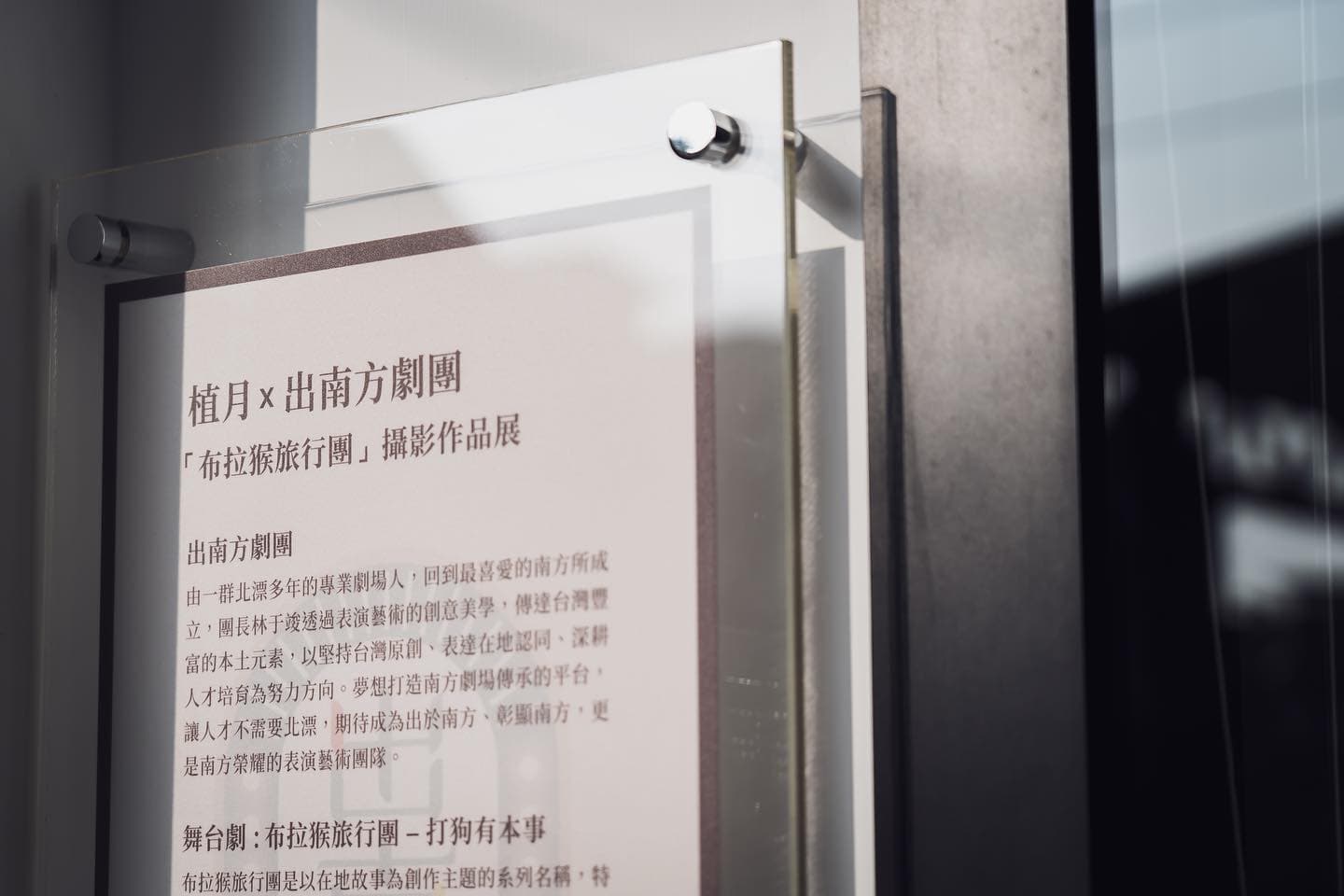 植月Photography Studio 3