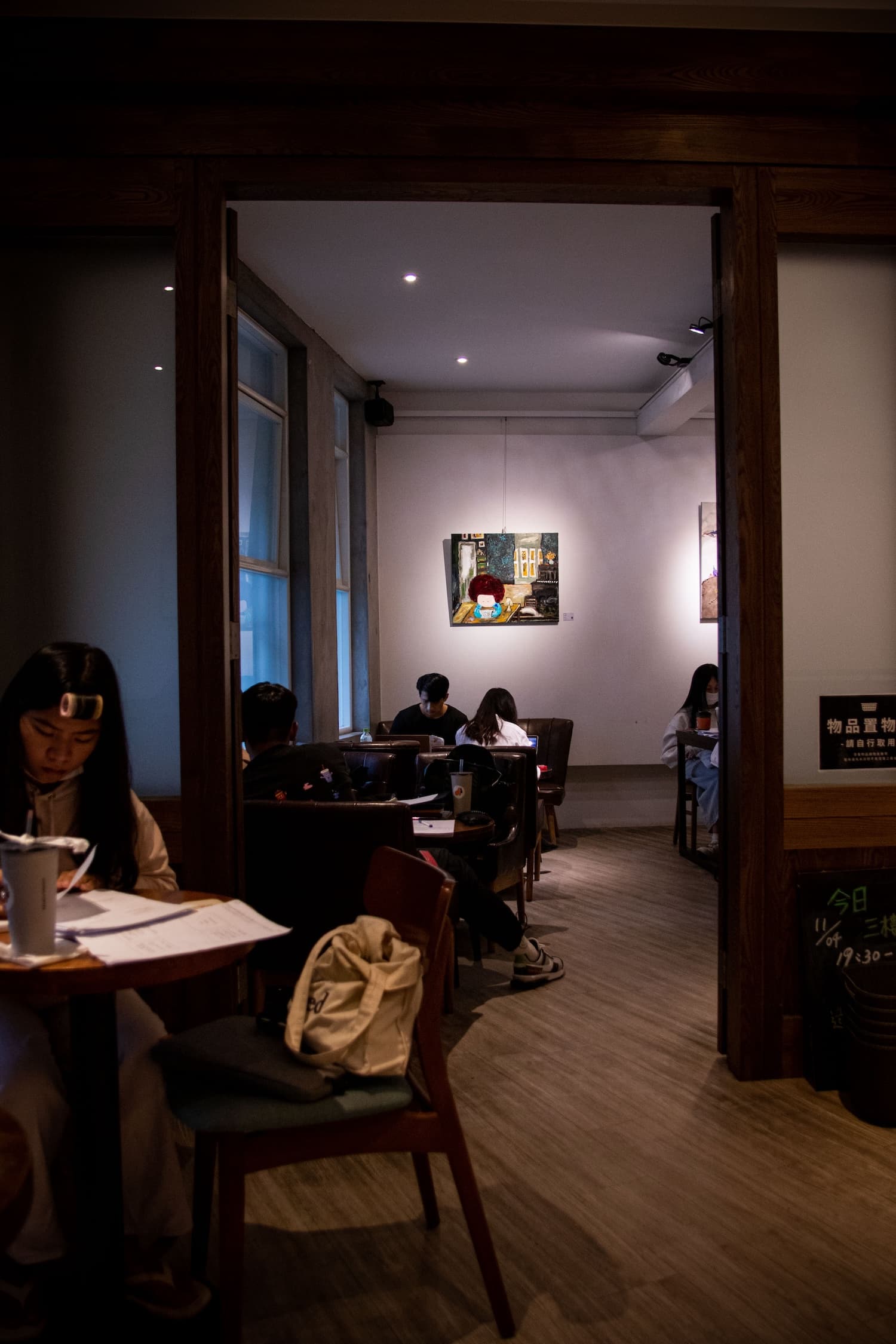 Louisa Coffee-民權西門市 6