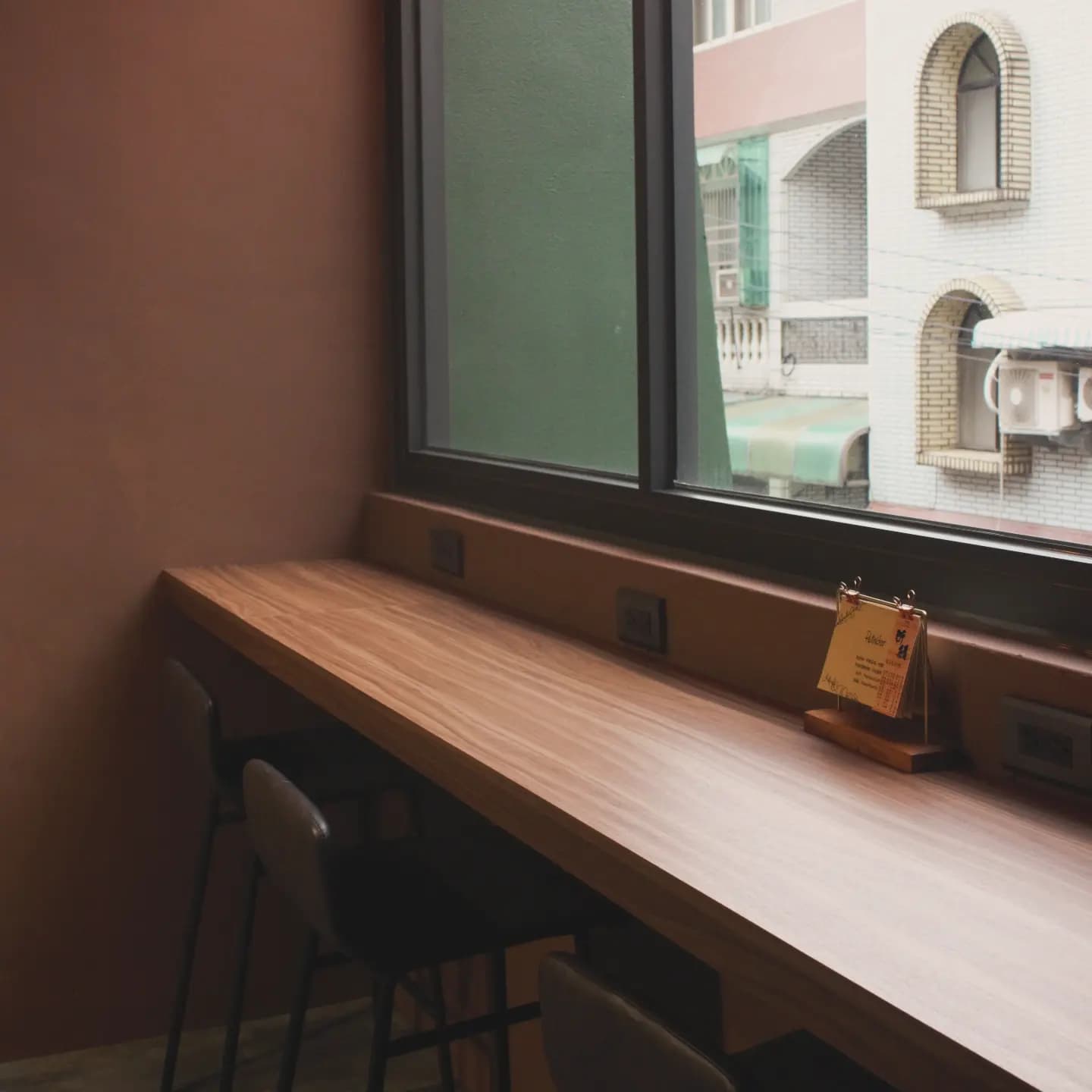 Petrichor 語續咖啡 5