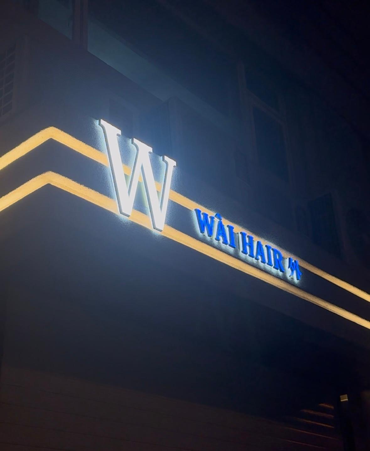 WÀI HAIR 外