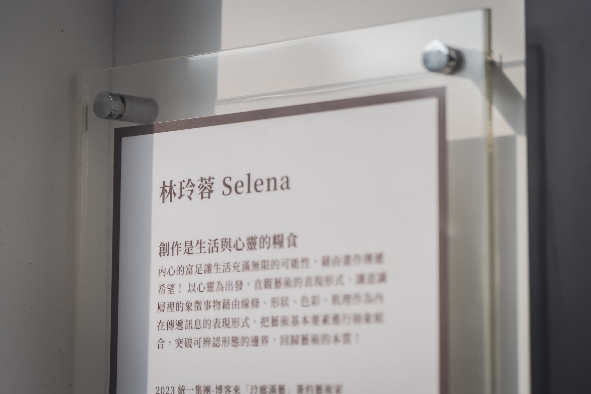 植月Photography Studio 10