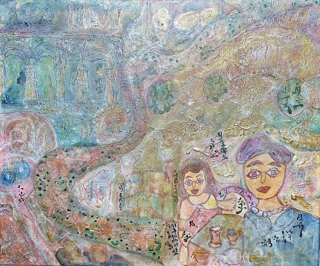 2023年8月3日 4日 土耳其 伊斯坦堡   2023’8’3 -4 Istanbul