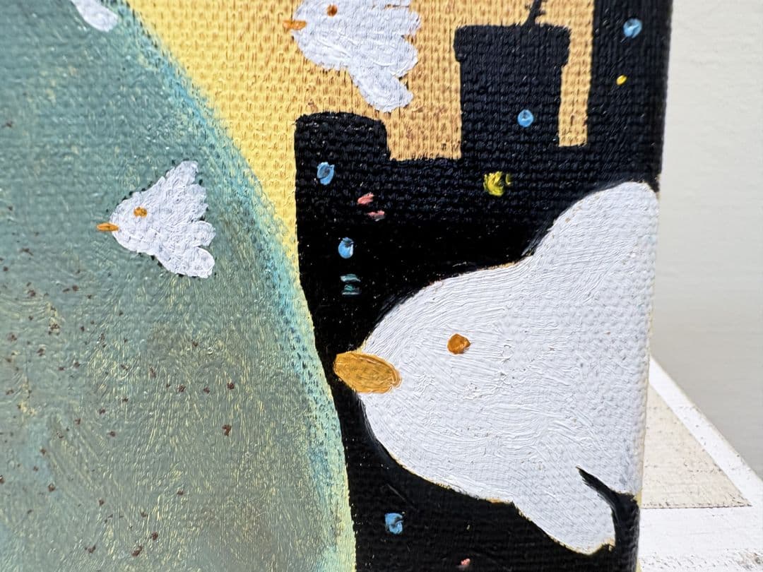 如果有一個奇妙的地方 3