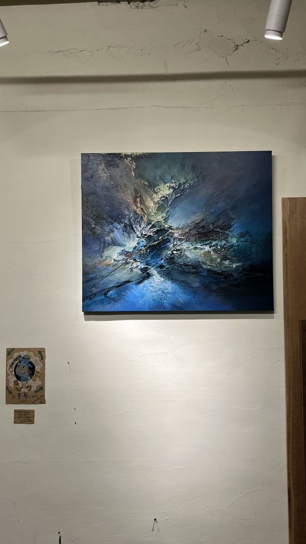 湧前 Towards the flow 2