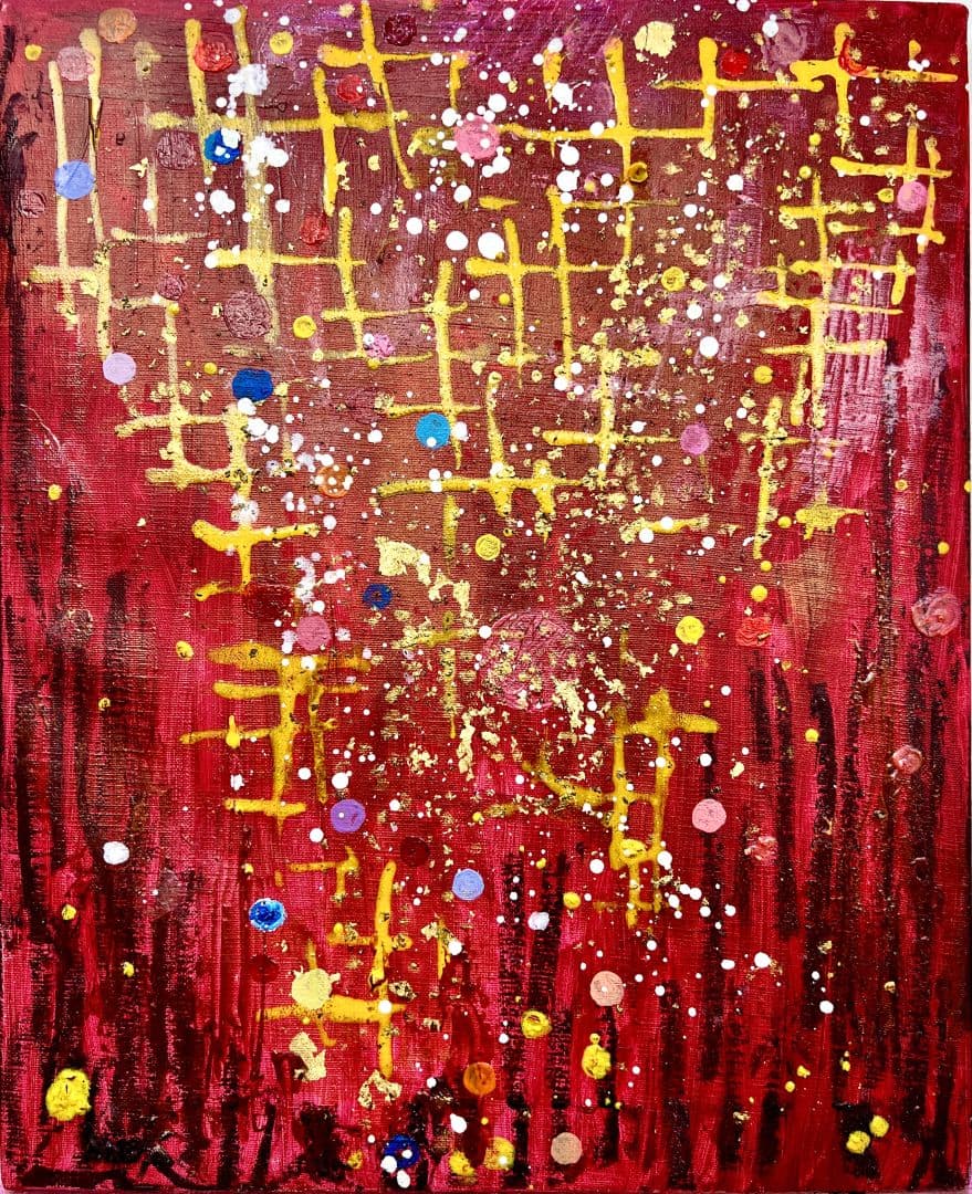 紅2025#1 red2025#1 2