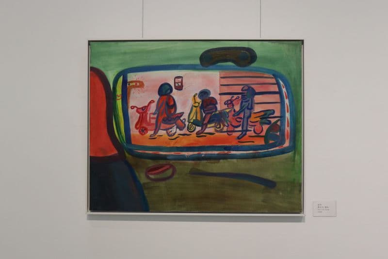 窗外 Outside the Window 2