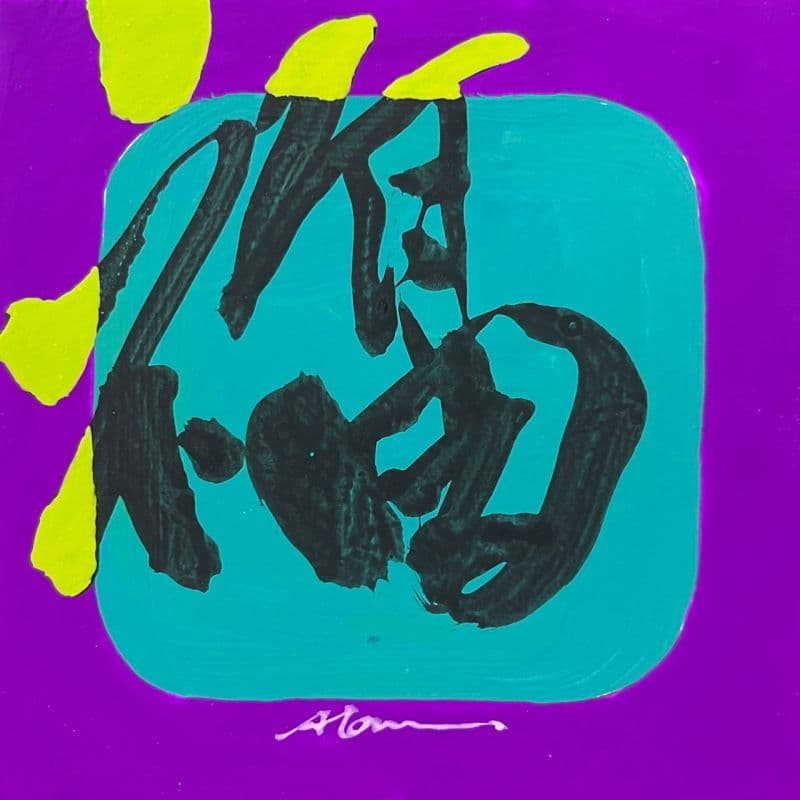 生活圈.童年小確幸