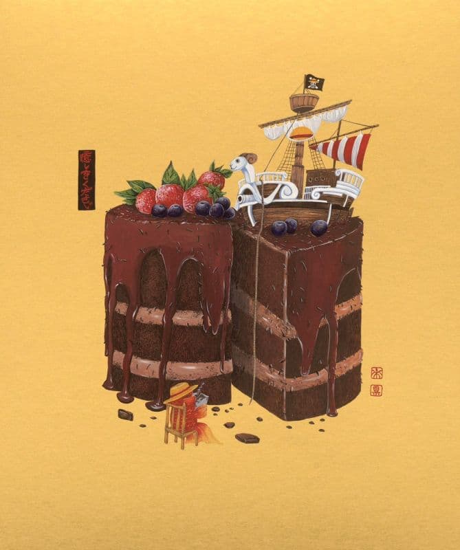 休息一下,再出發