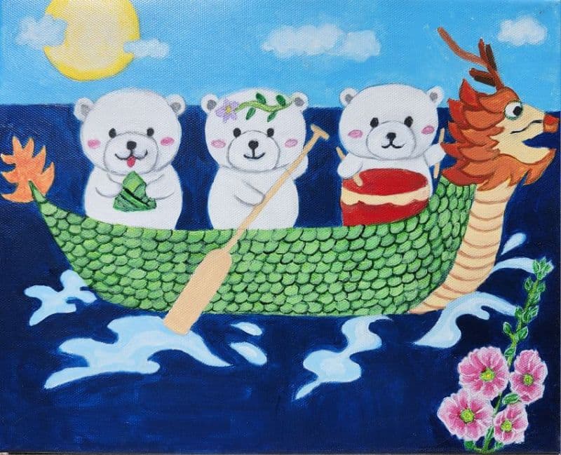 北極熊過端午節