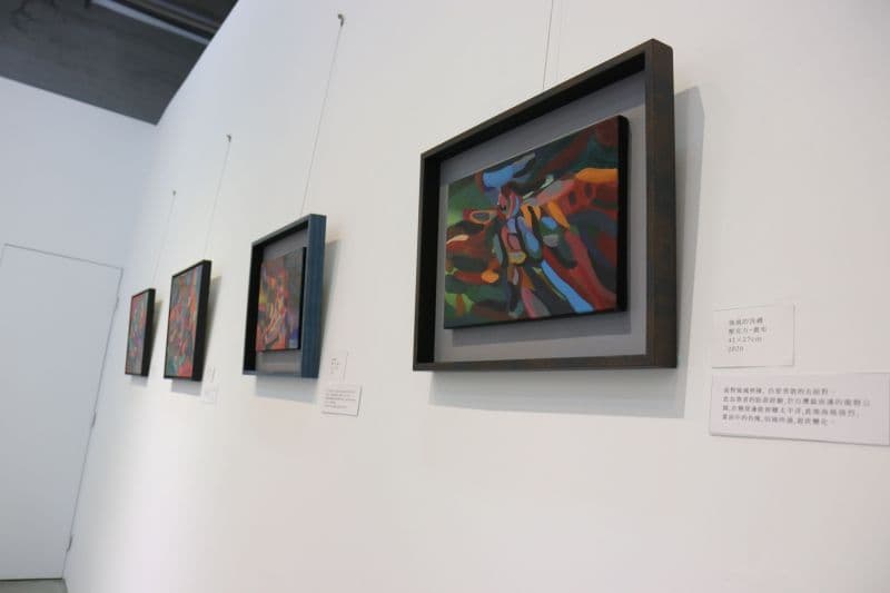 強風的洗禮 "The Cleansing of Strong Winds" 3