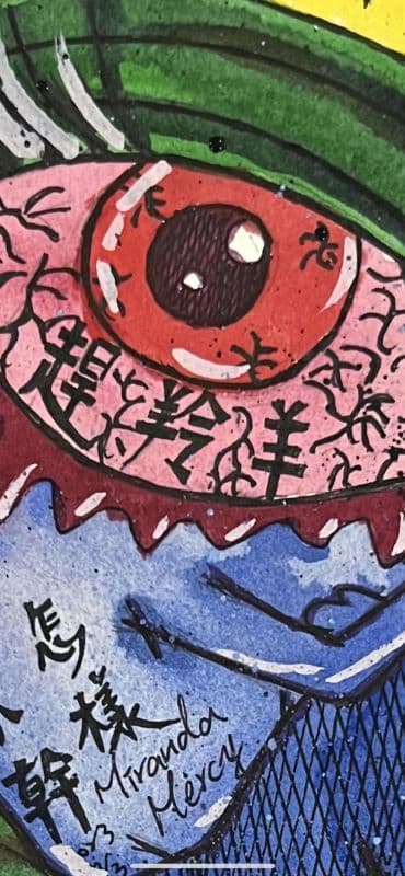 邊邊人系列—不受教 5