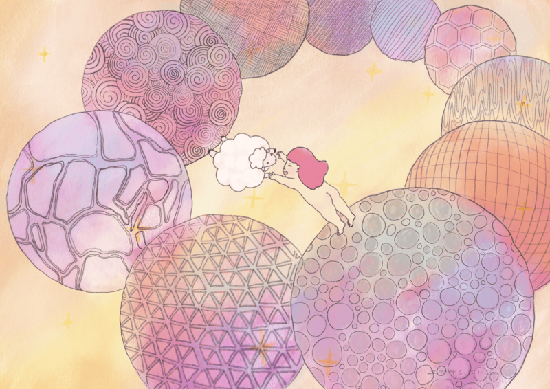 相互依賴相互獨立 Interdependent yet independent