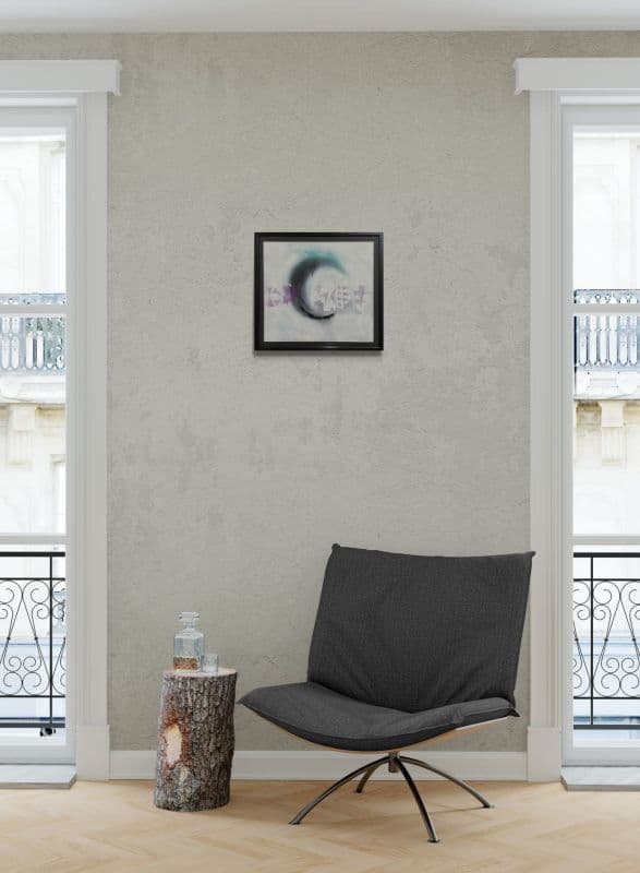 沉載文明之月 2