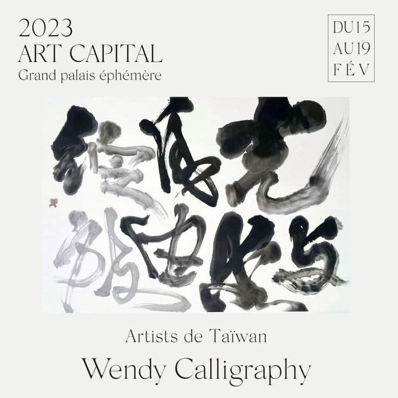 光與愛自由綻放