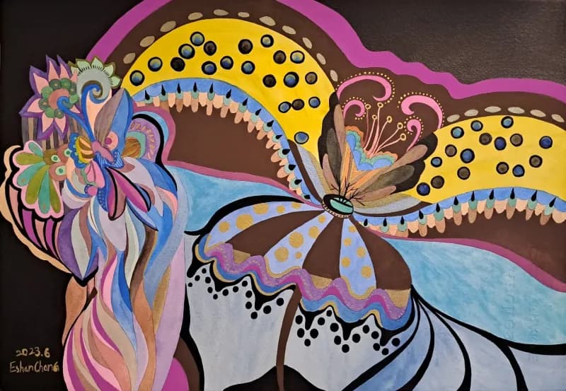 花舞,在遙望之間的對視