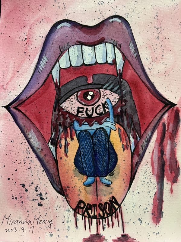 邊邊人系列—吞噬 1