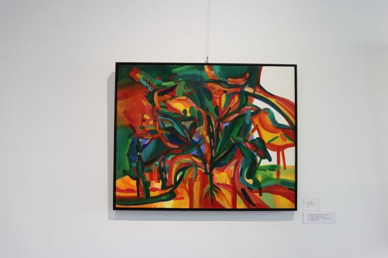 一個夏日 One Summer Day 2