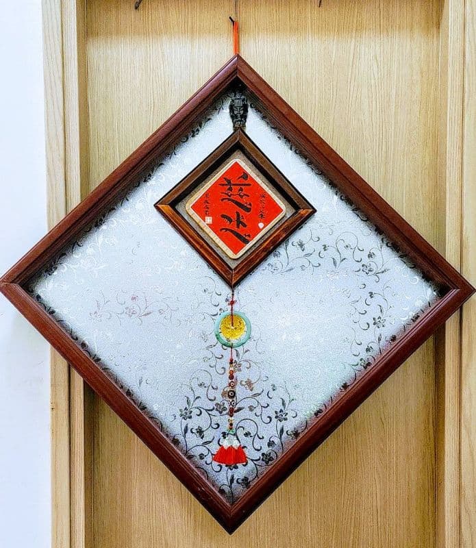 慈悲:藝創書寫珍赏優美佳作