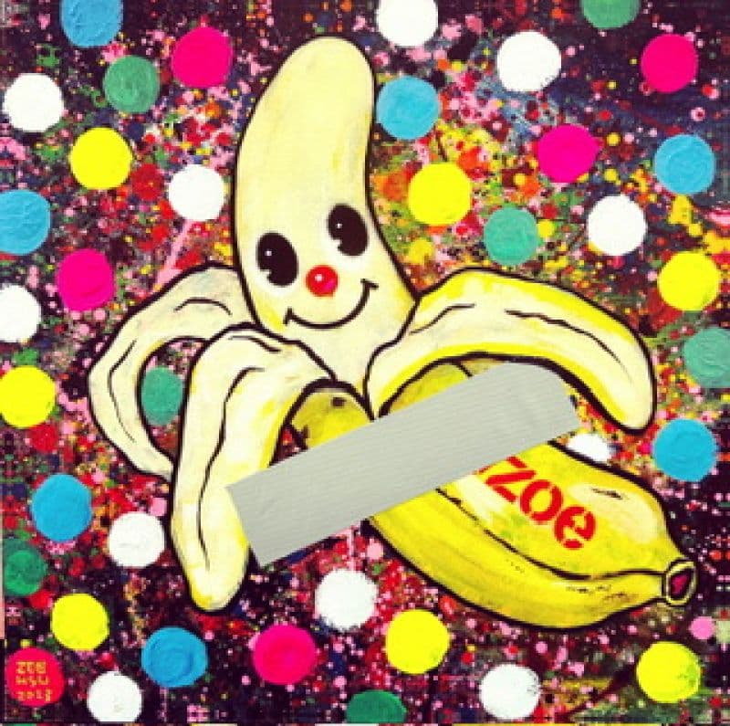 香蕉遇見草間彌生/LV彩色點點