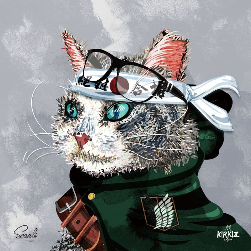 『虎蹤貓跡』獻出你的心臟!咦?