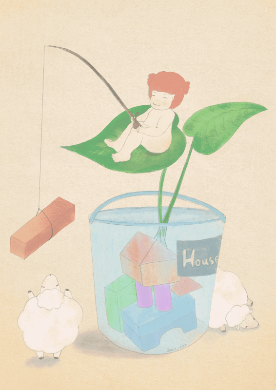 名為家的建築 Home Architect