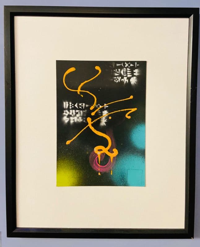 藝術在呼吸系列-呼吸 2