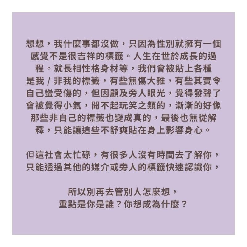 find the light within your heart 5