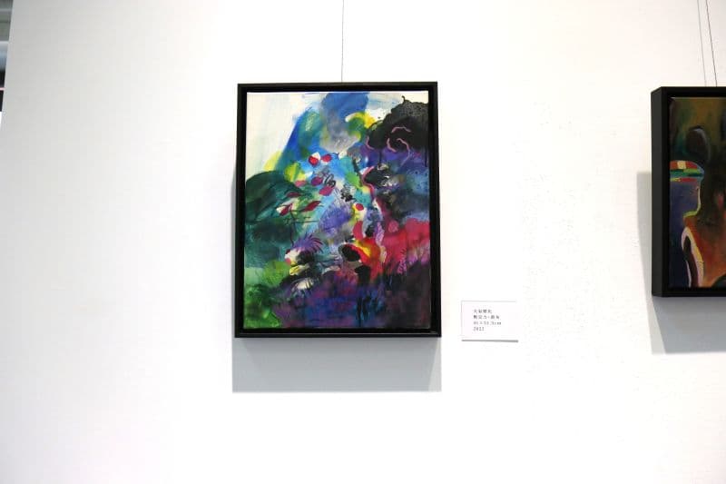 天氣變化 Weather changes 3