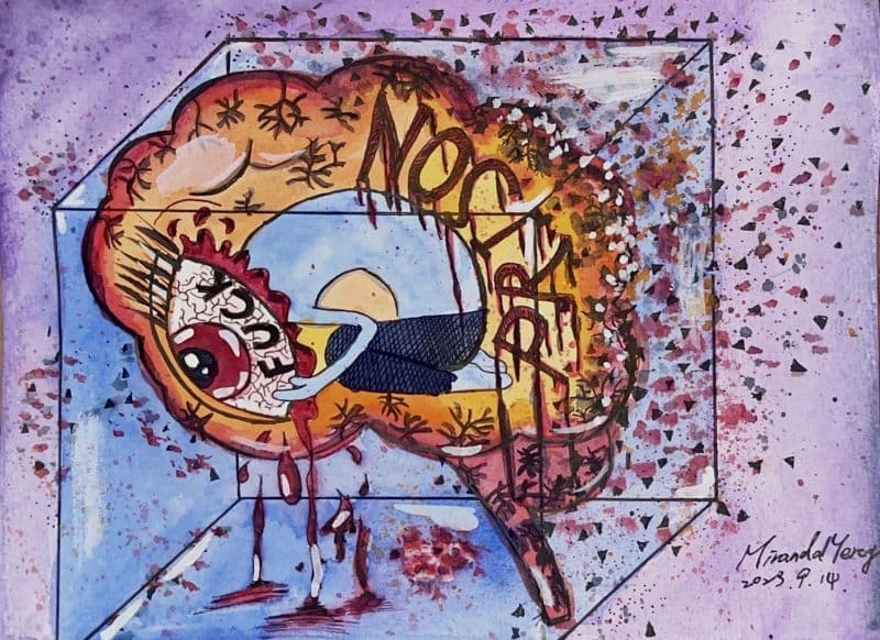 邊邊人系列—侵蝕 1