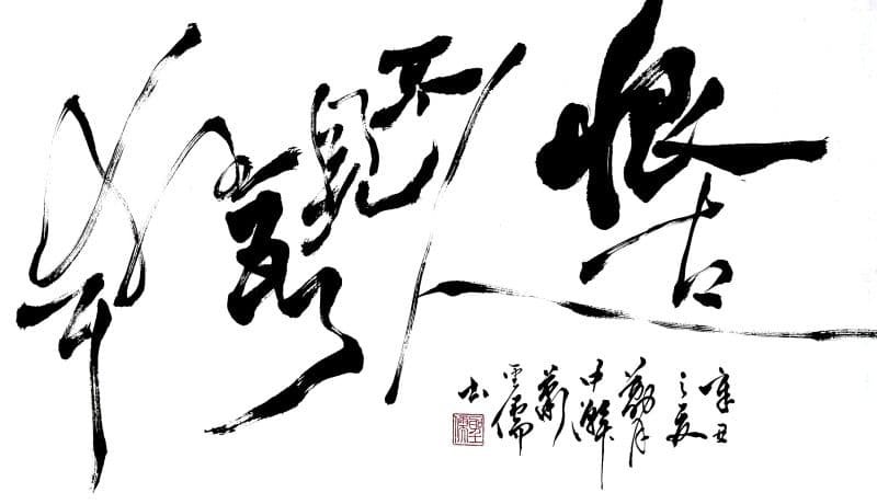 蕭聖儒 的作品