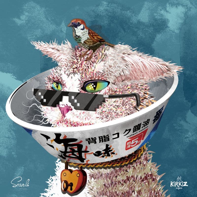 『虎蹤貓跡』青春小鳥一去不回頭