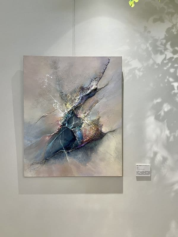 剛與柔---重生版 Soft and Strong (Reborn version) 2