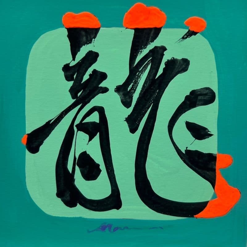 生活圈.童年小確幸