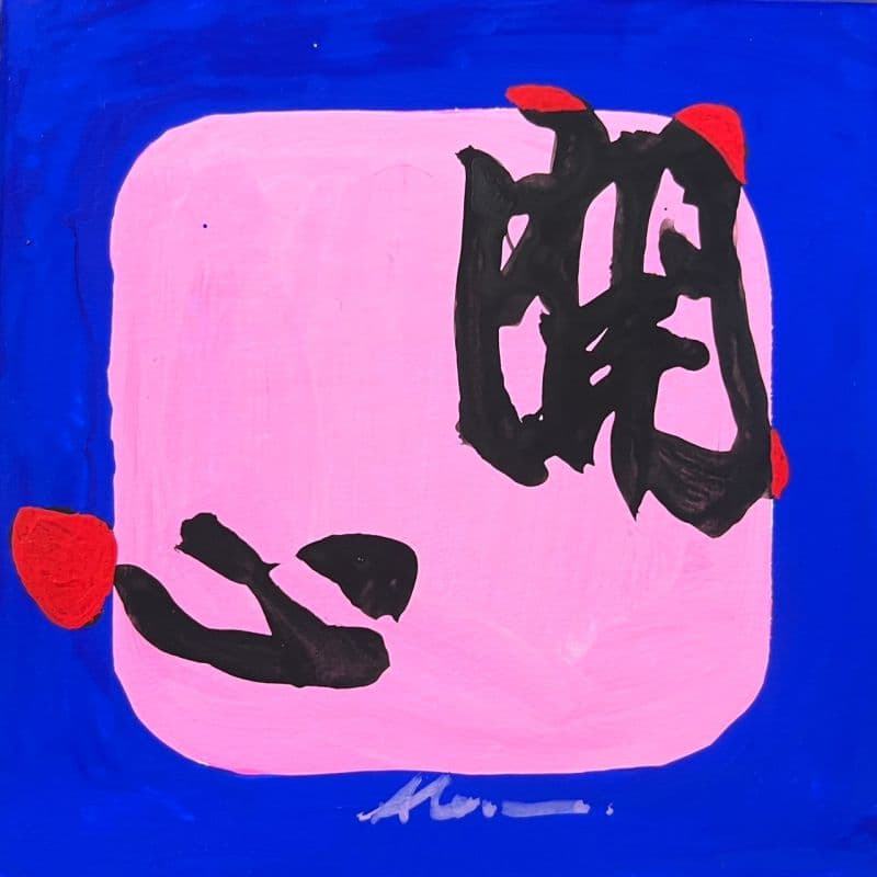 生活圈.童年小確幸