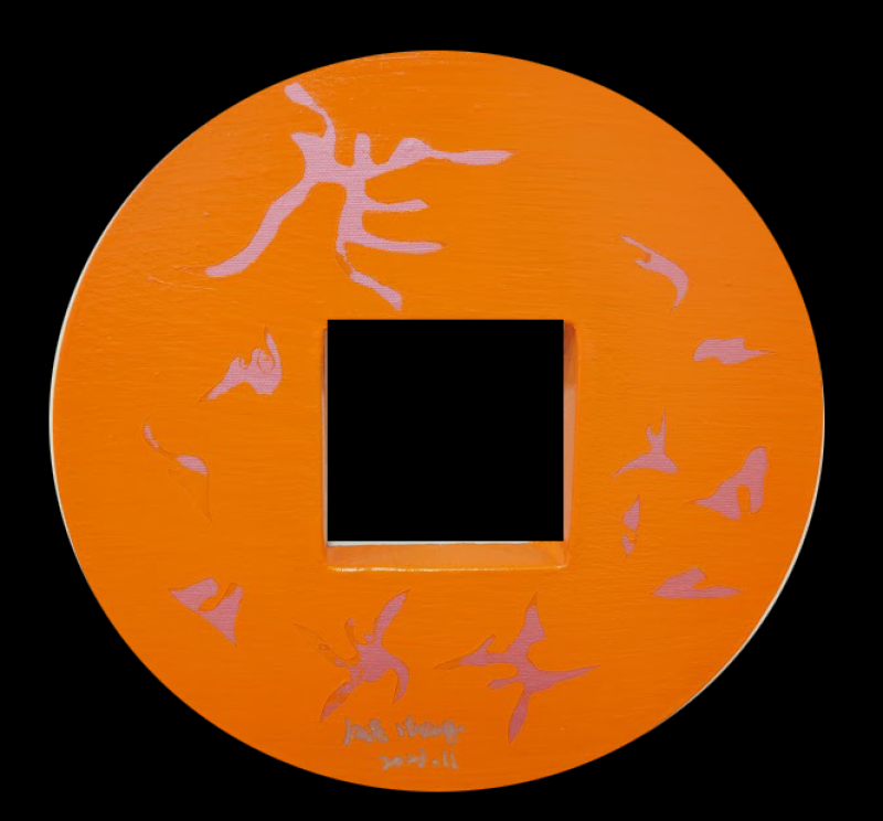 你中的你和我-07-悟