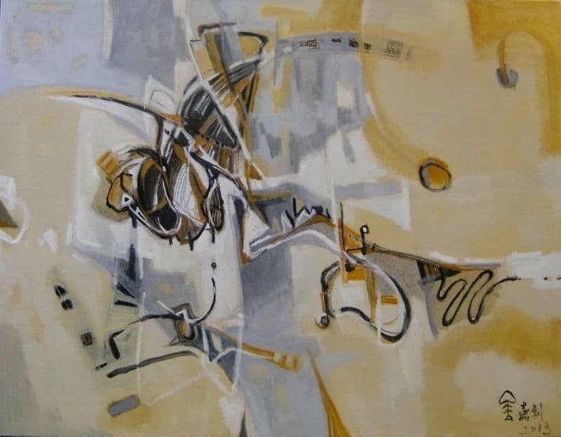 YGL50f-130044-聚散