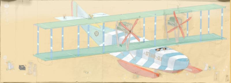 尋星計畫–尋寶