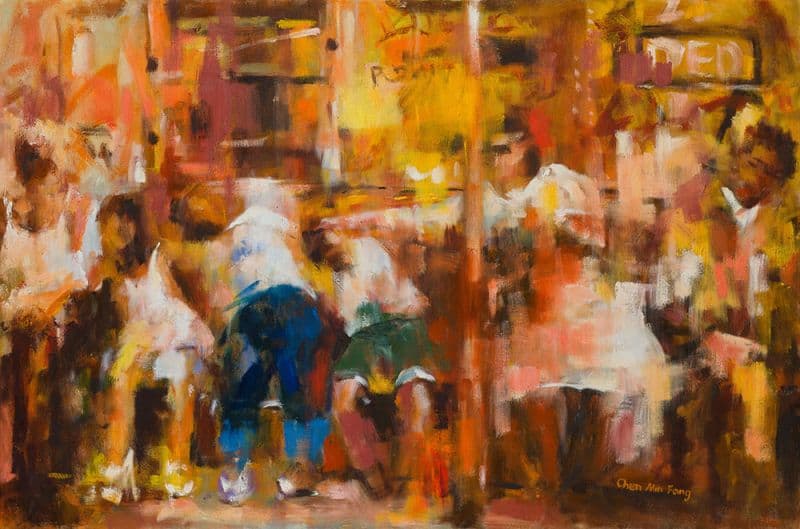 無懼的愛 The Power of Love