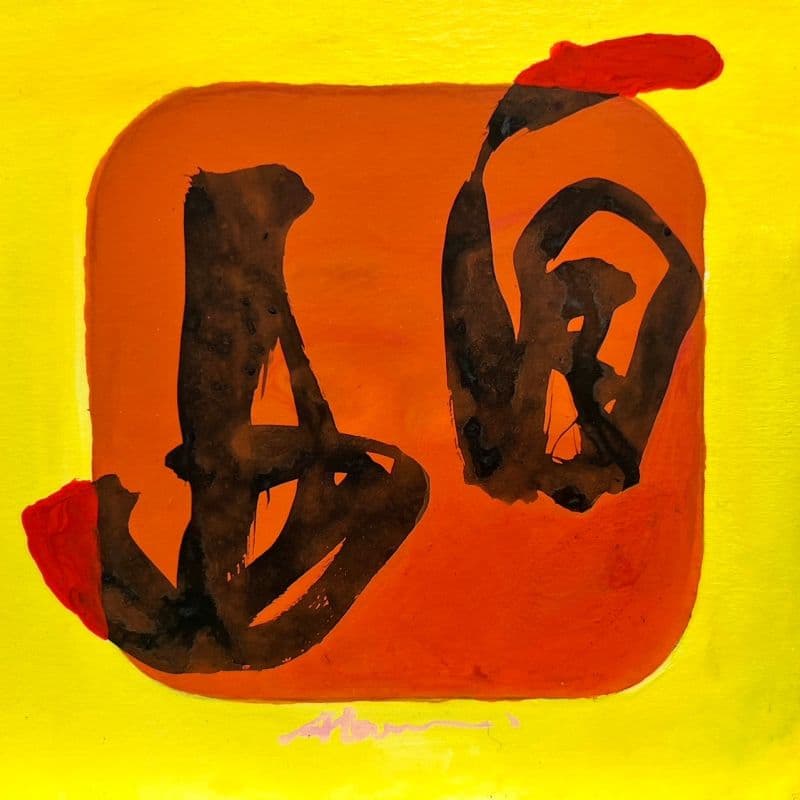 生活圈.童年小確幸