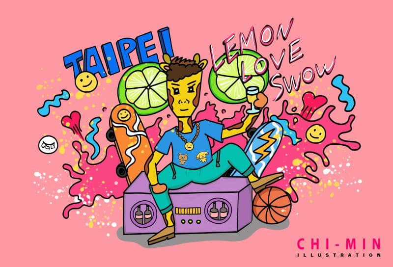 阿鹿  潮哥自己的Style