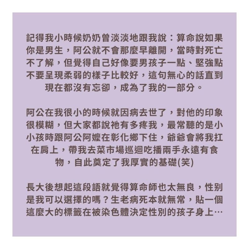 find the light within your heart 4