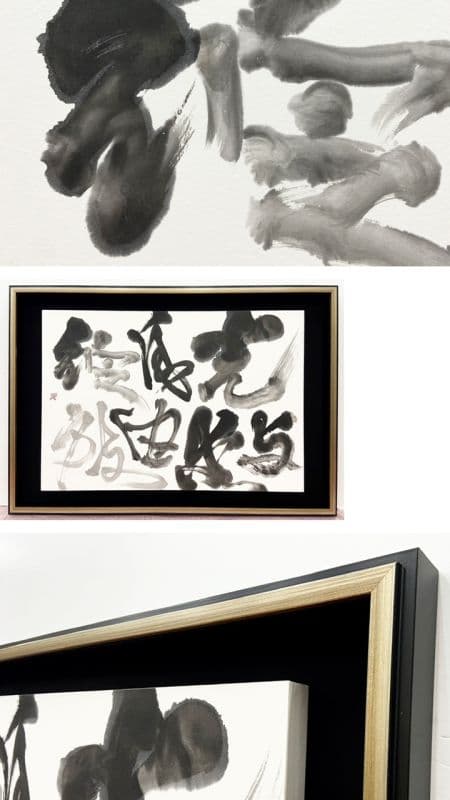 光與愛自由綻放 2