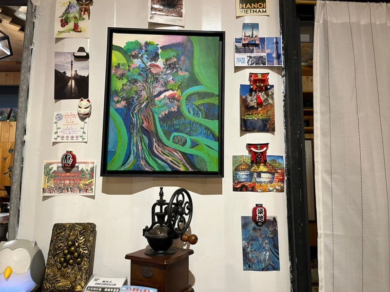 招財進寶 Attract Wealth and Prosperity 2