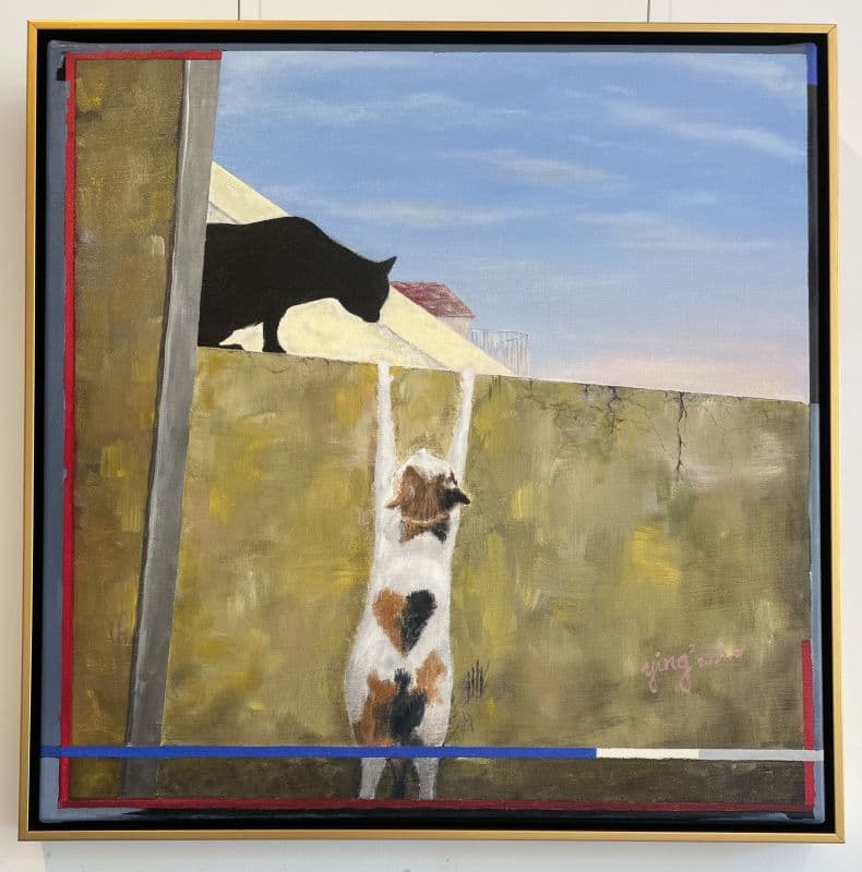 不放棄 Never Give Up