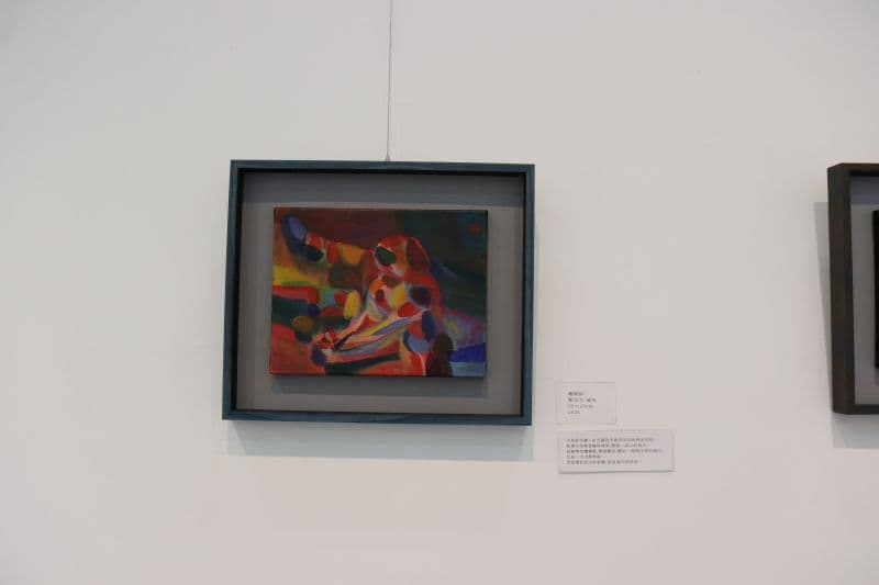 魔術師 The Magician 3