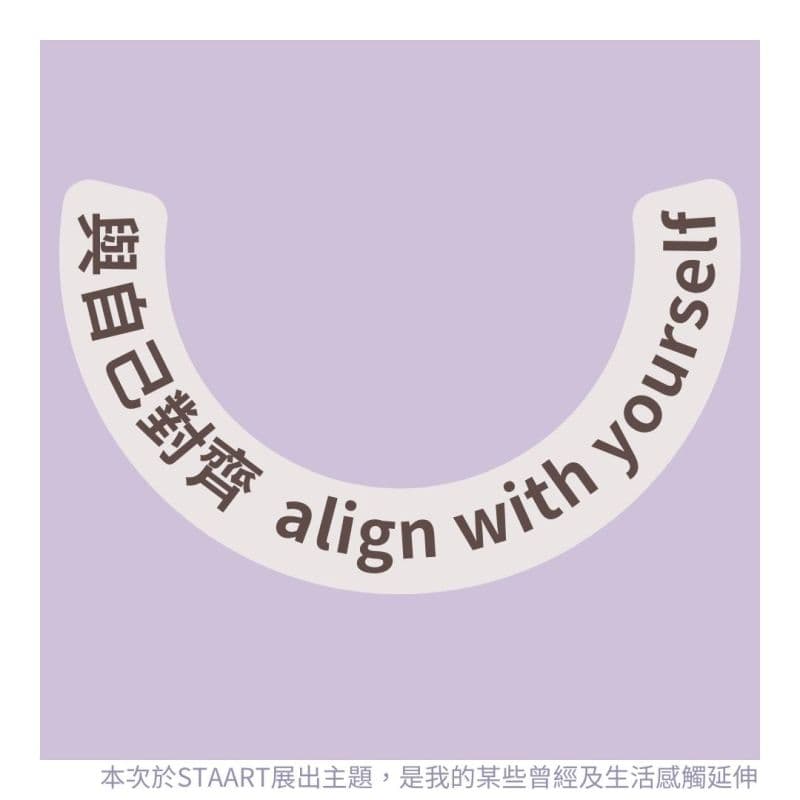 find the light within your heart 3